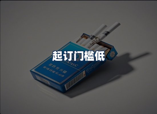 直发优势